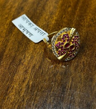 Shiny Gold Finish Ring