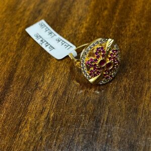 Shiny Gold Finish Ring